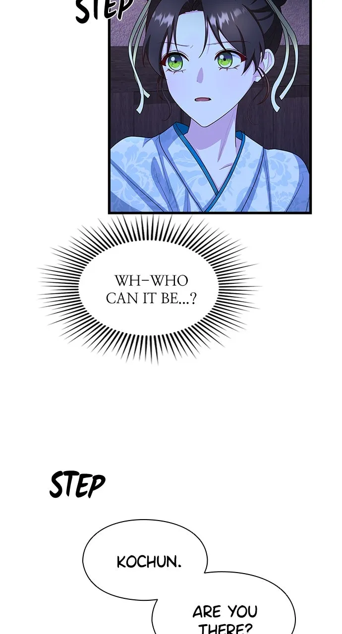 The Circumstances of the Lying Empress Chapter 23 page 45 - 