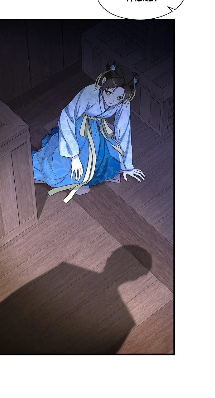 The Circumstances of the Lying Empress Chapter 23 page 46 - 