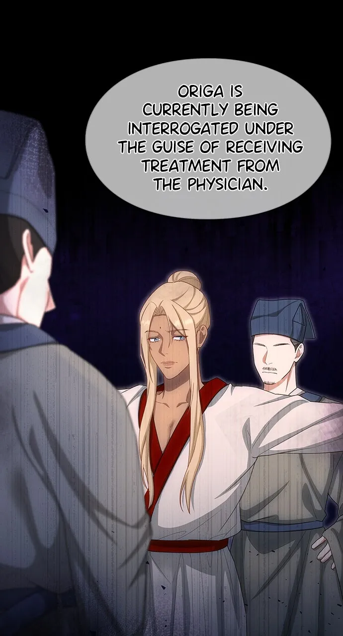 The Circumstances of the Lying Empress Chapter 23 page 53 - 
