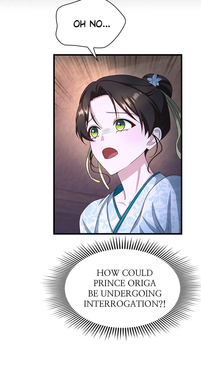The Circumstances of the Lying Empress Chapter 23 page 55 - 