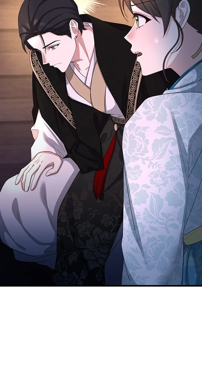 The Circumstances of the Lying Empress Chapter 23 page 59 - 