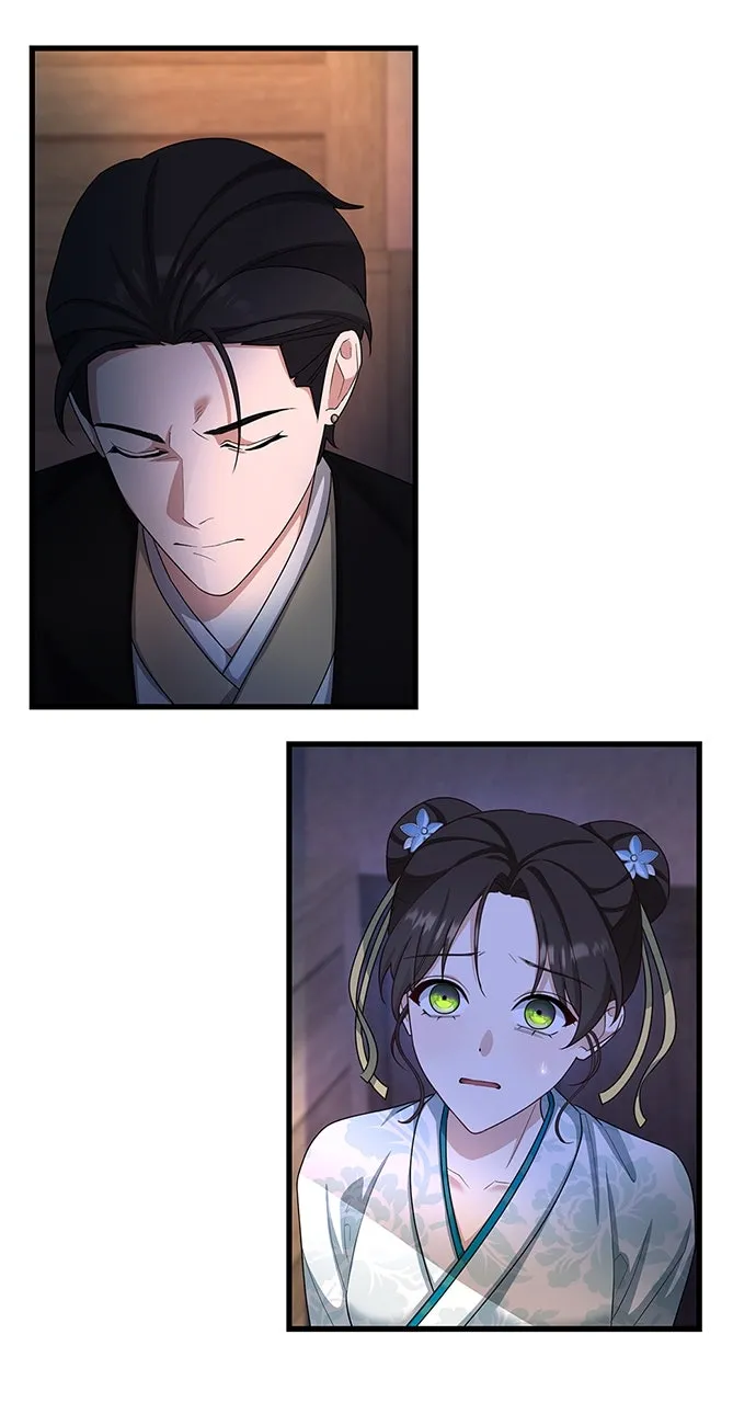 The Circumstances of the Lying Empress Chapter 23 page 60 - 
