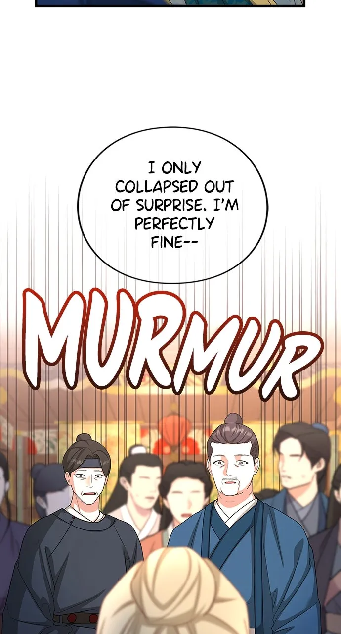 The Circumstances of the Lying Empress Chapter 23 page 7 - 