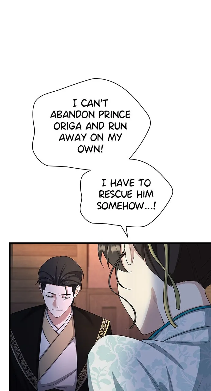 The Circumstances of the Lying Empress Chapter 23 page 61 - 