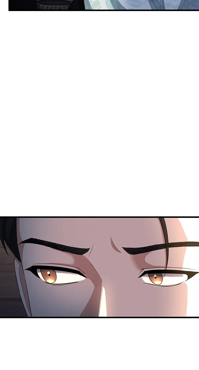 The Circumstances of the Lying Empress Chapter 23 page 62 - 