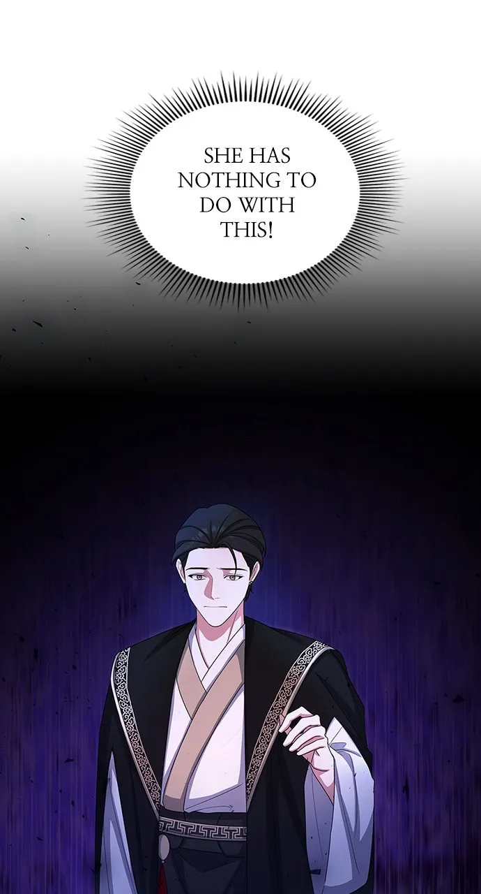 The Circumstances of the Lying Empress Chapter 23 page 63 - 