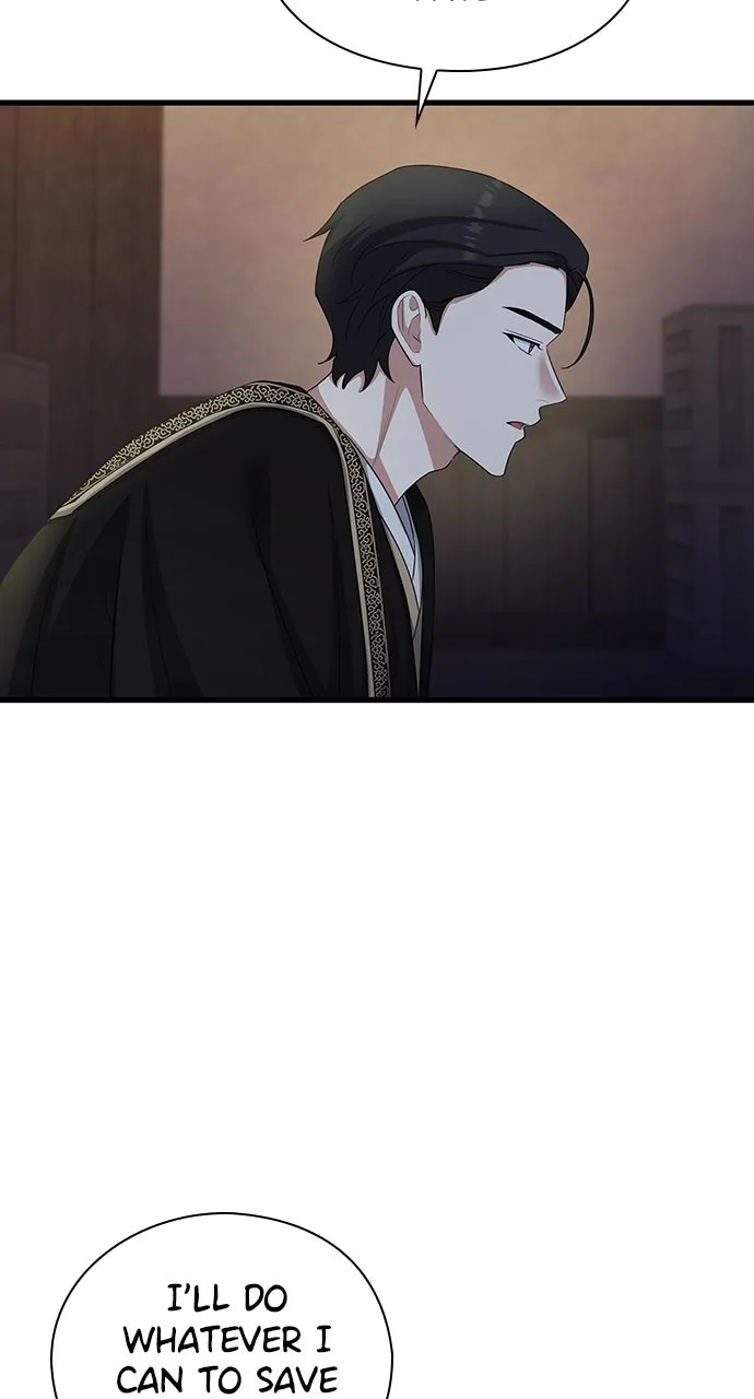 The Circumstances of the Lying Empress Chapter 23 page 72 - 