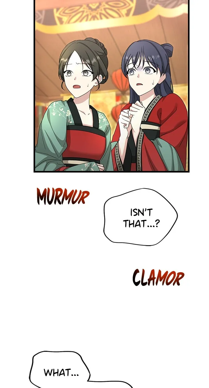 The Circumstances of the Lying Empress Chapter 23 page 9 - 