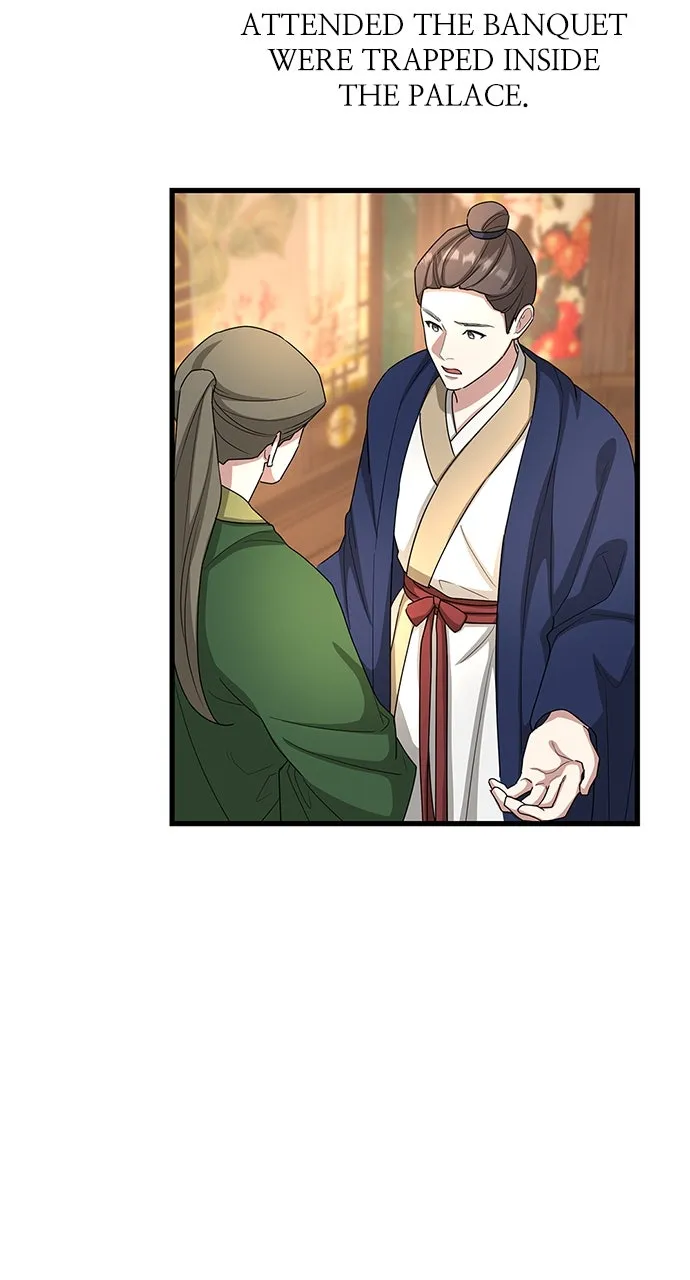 The Circumstances of the Lying Empress Chapter 23 page 82 - 