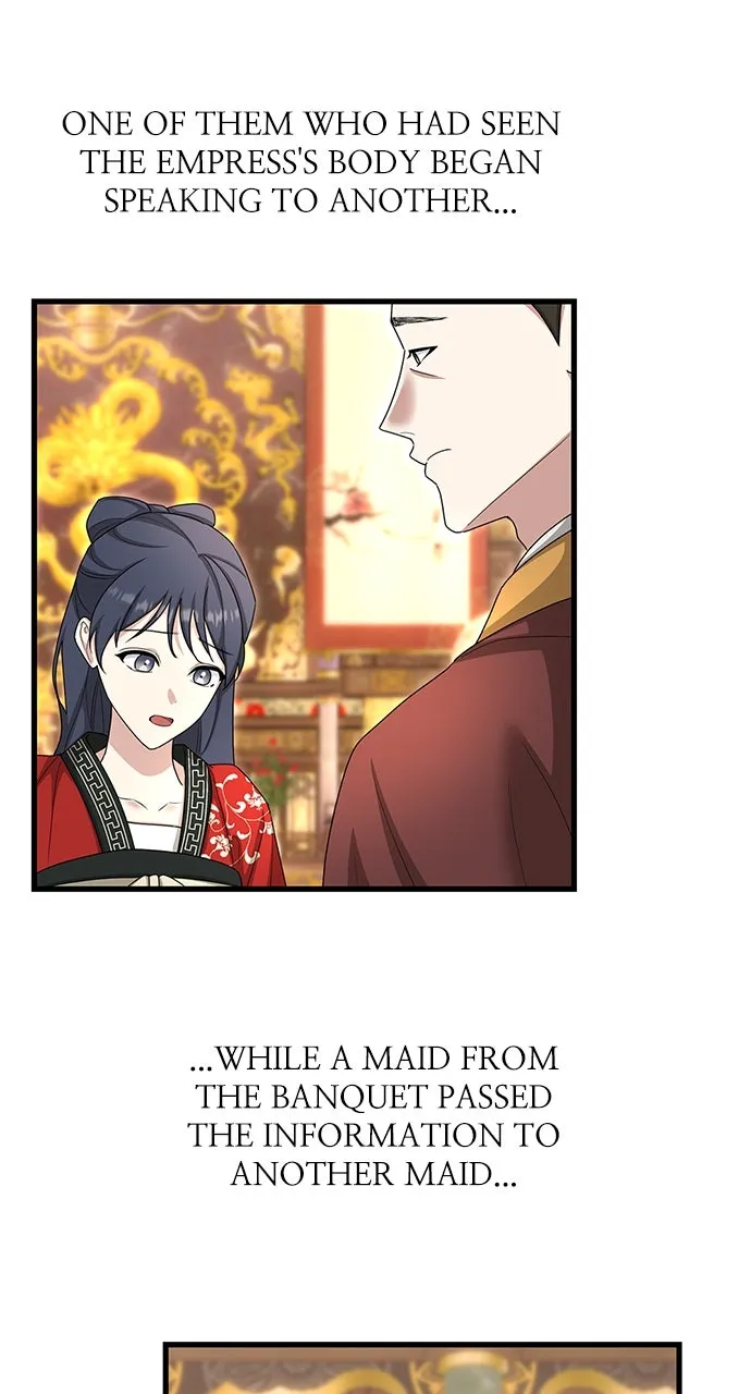 The Circumstances of the Lying Empress Chapter 23 page 83 - 