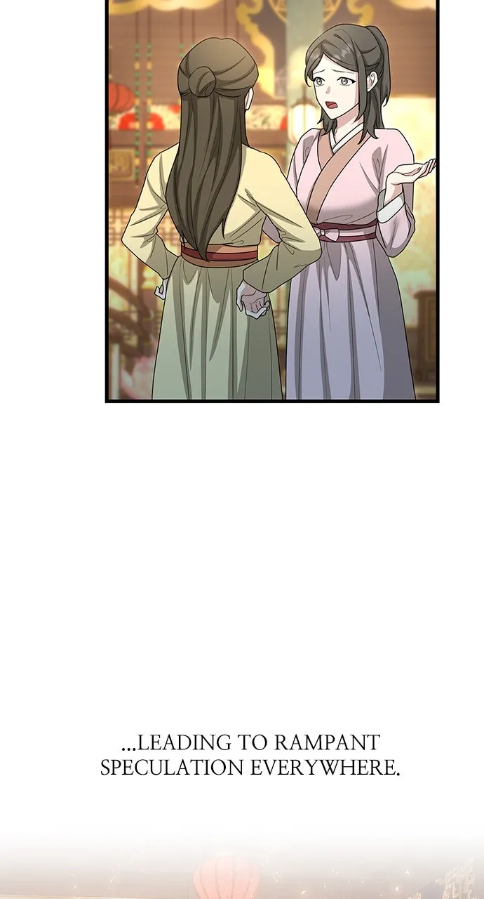 The Circumstances of the Lying Empress Chapter 23 page 84 - 