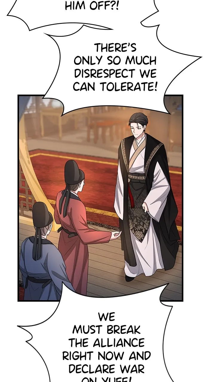 The Circumstances of the Lying Empress Chapter 23 page 86 - 