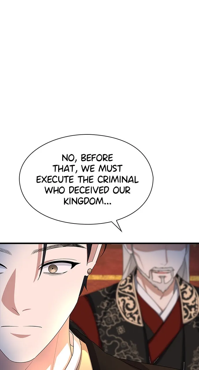 The Circumstances of the Lying Empress Chapter 23 page 88 - 