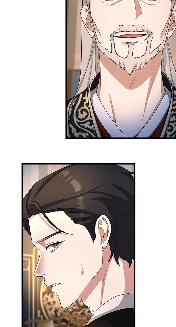 The Circumstances of the Lying Empress Chapter 23 page 90 - 