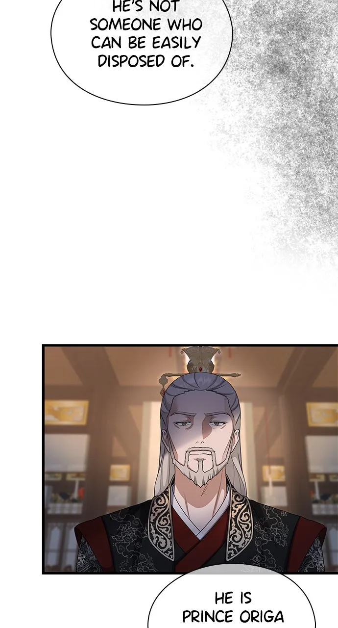 The Circumstances of the Lying Empress Chapter 23 page 93 - 