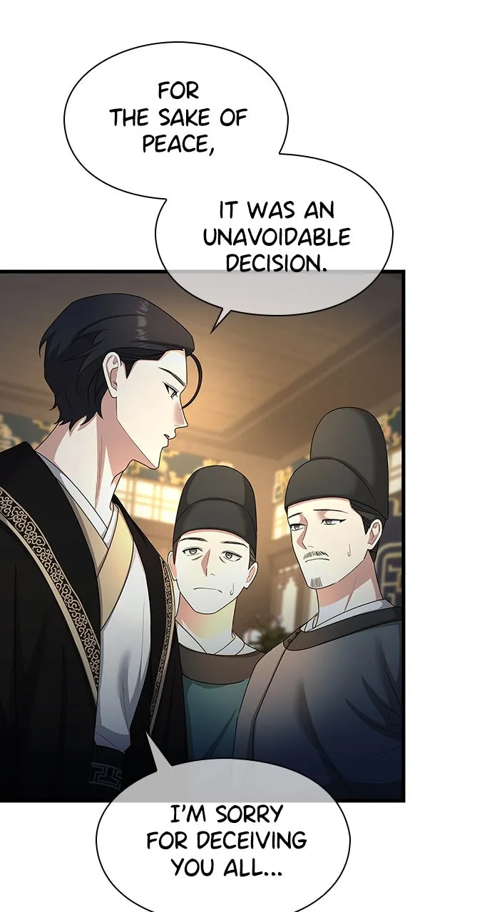 The Circumstances of the Lying Empress Chapter 23 page 100 - 