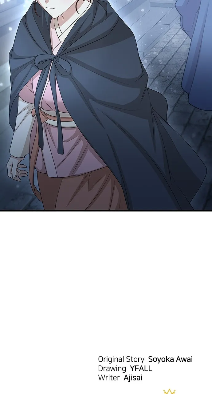 The Circumstances of the Lying Empress Chapter 24 page 103 - 