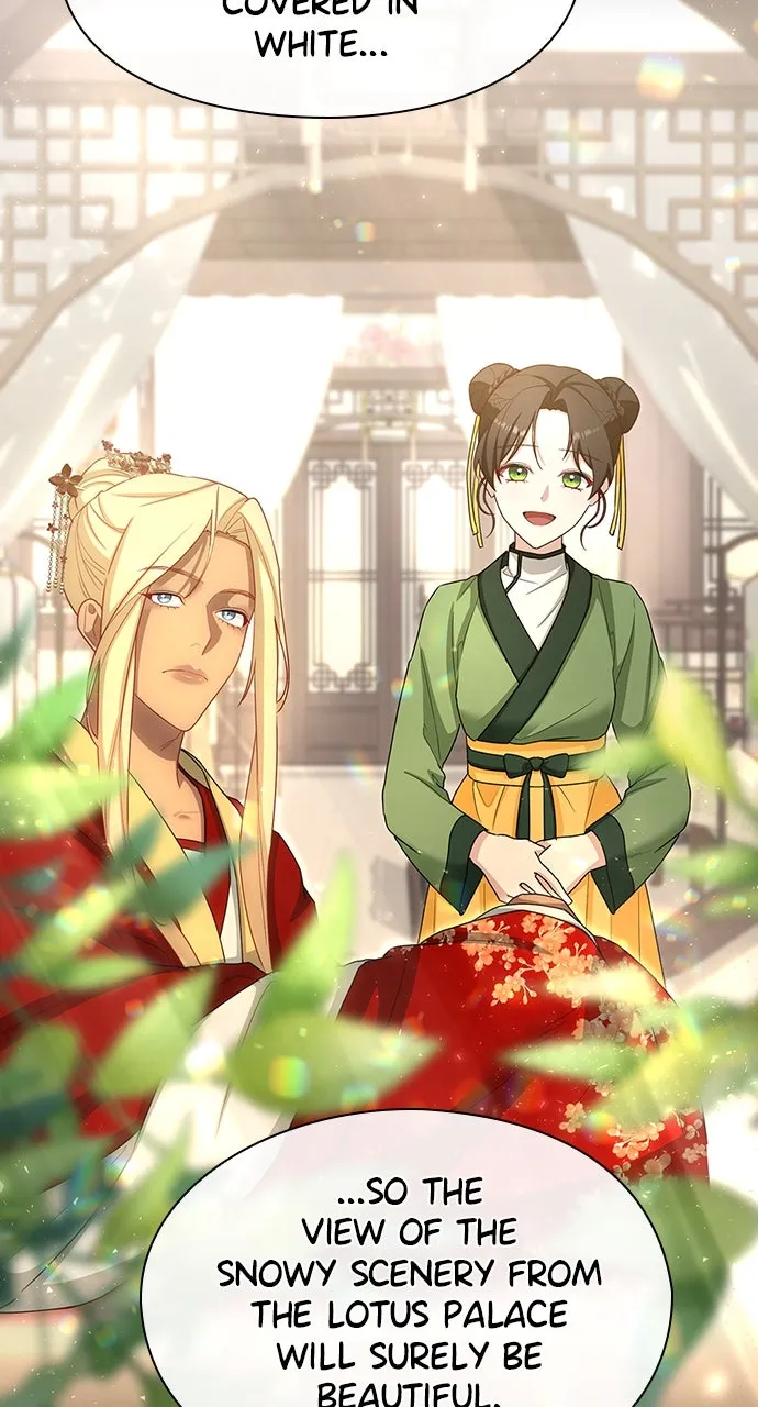 The Circumstances of the Lying Empress Chapter 24 page 13 - 