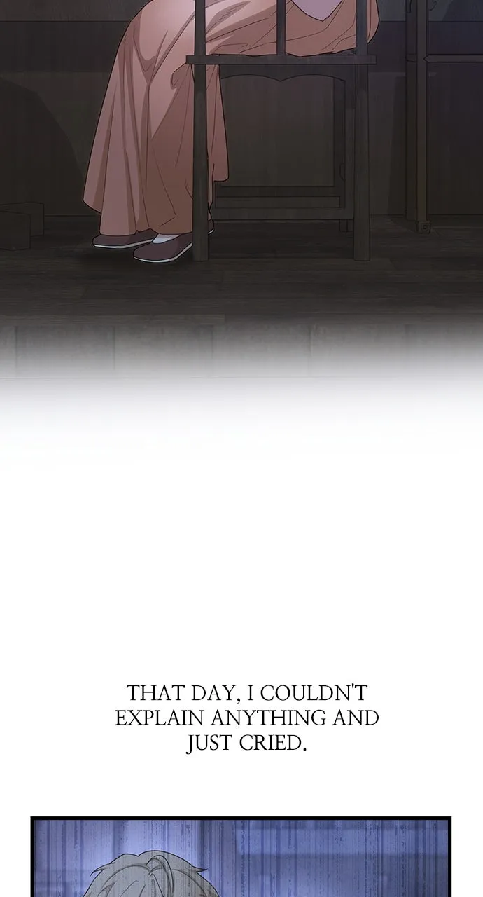 The Circumstances of the Lying Empress Chapter 24 page 3 - 
