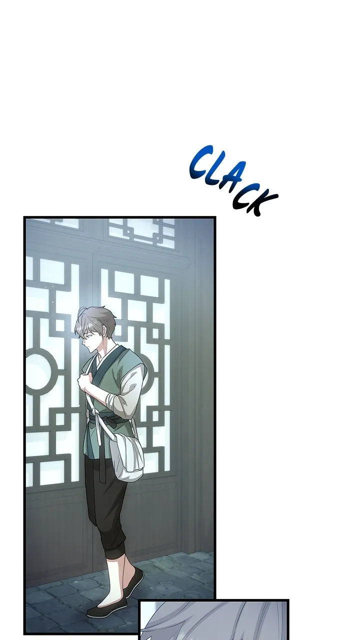 The Circumstances of the Lying Empress Chapter 24 page 21 - 