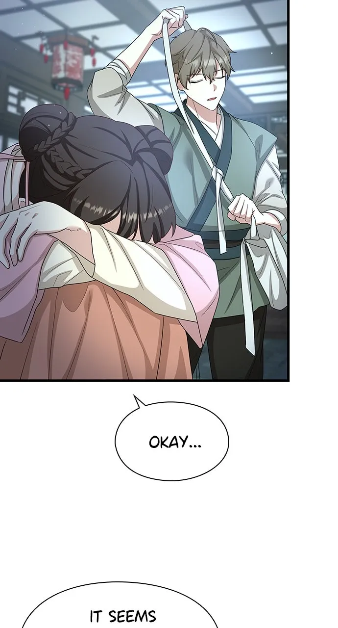 The Circumstances of the Lying Empress Chapter 24 page 24 - 