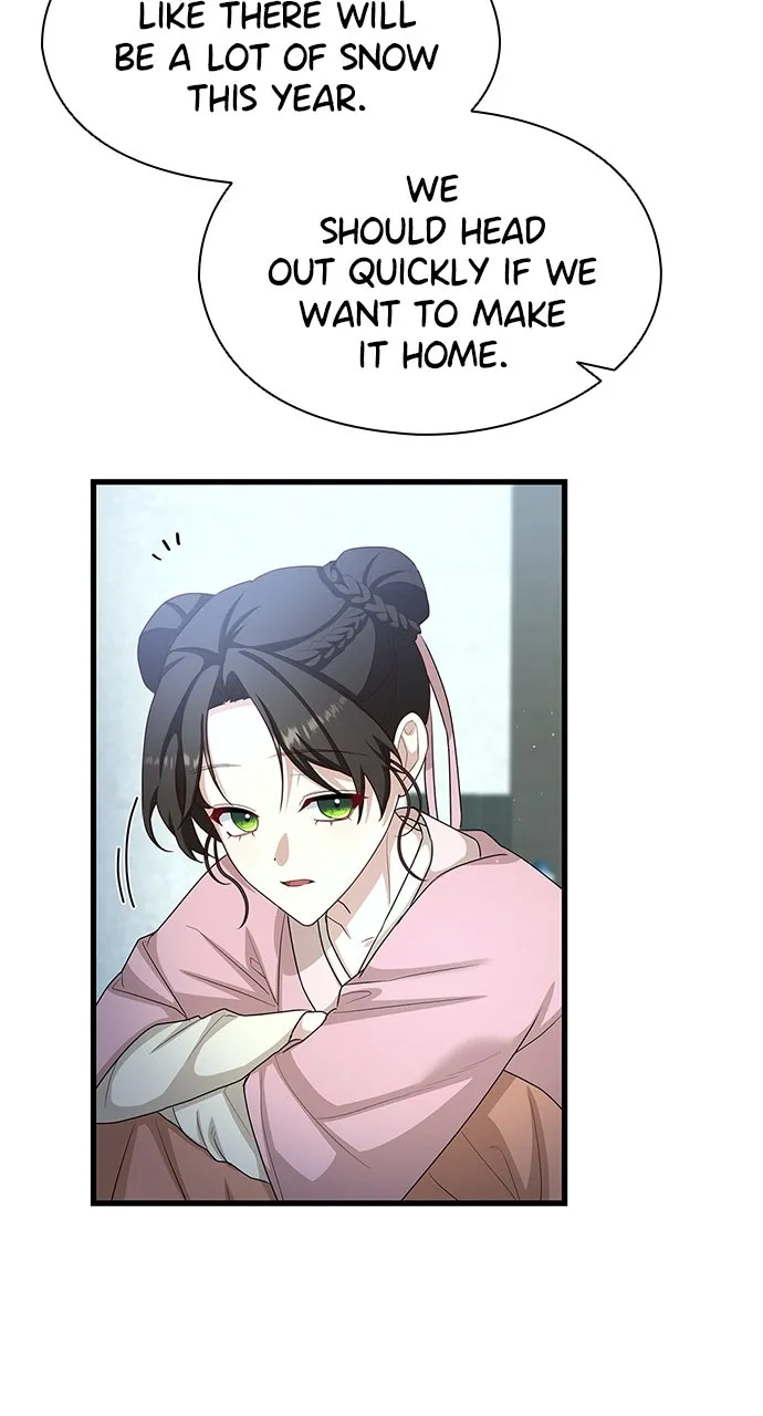 The Circumstances of the Lying Empress Chapter 24 page 25 - 