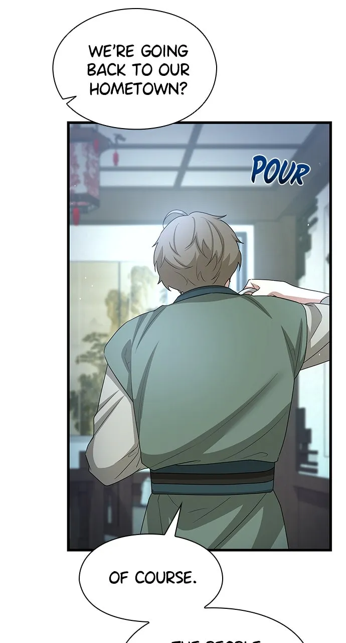 The Circumstances of the Lying Empress Chapter 24 page 26 - 