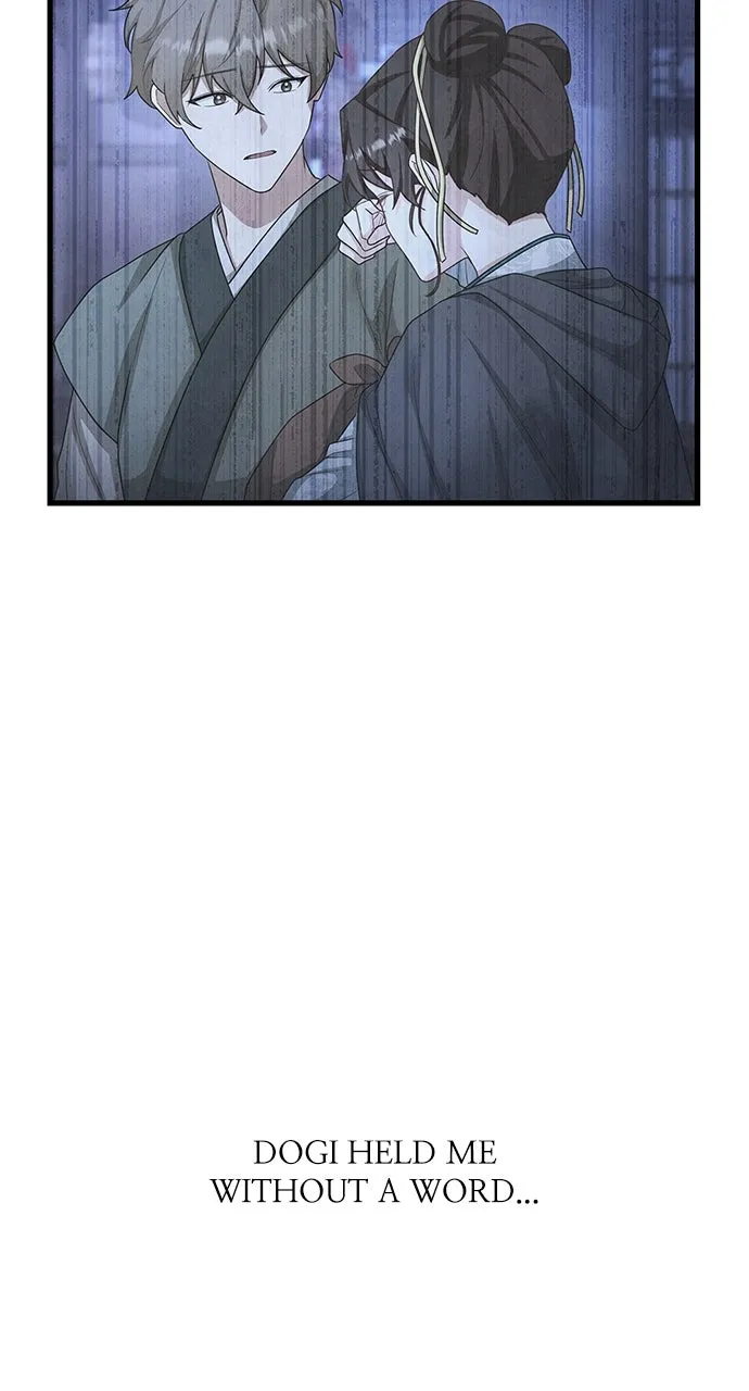 The Circumstances of the Lying Empress Chapter 24 page 4 - 
