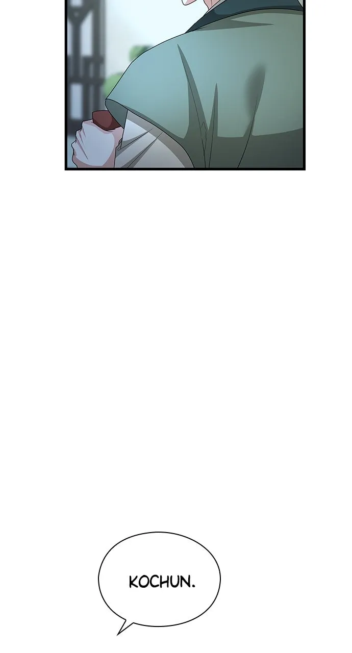 The Circumstances of the Lying Empress Chapter 24 page 33 - 