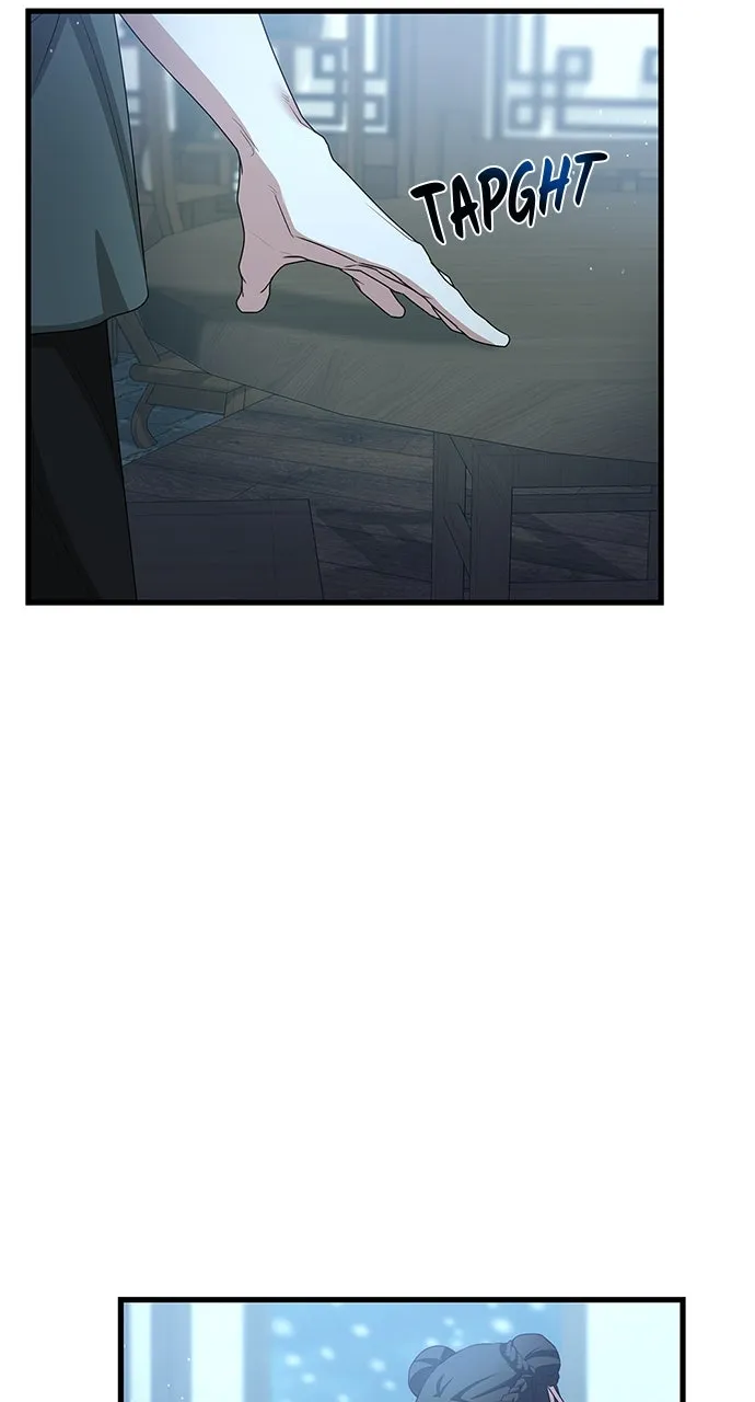 The Circumstances of the Lying Empress Chapter 24 page 34 - 