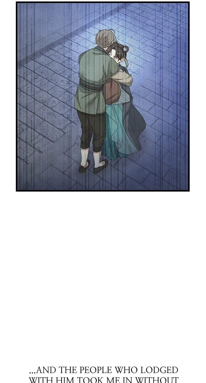 The Circumstances of the Lying Empress Chapter 24 page 5 - 