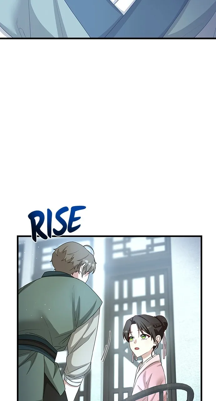 The Circumstances of the Lying Empress Chapter 24 page 45 - 