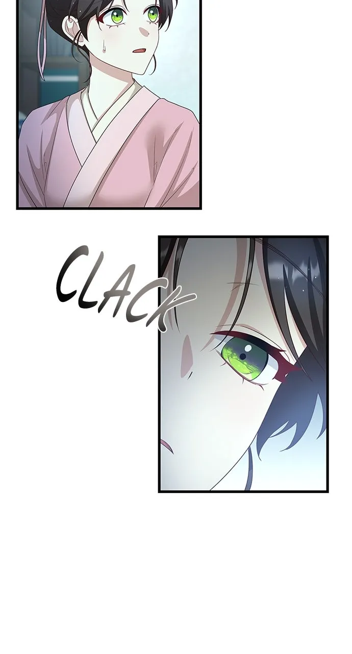 The Circumstances of the Lying Empress Chapter 24 page 47 - 