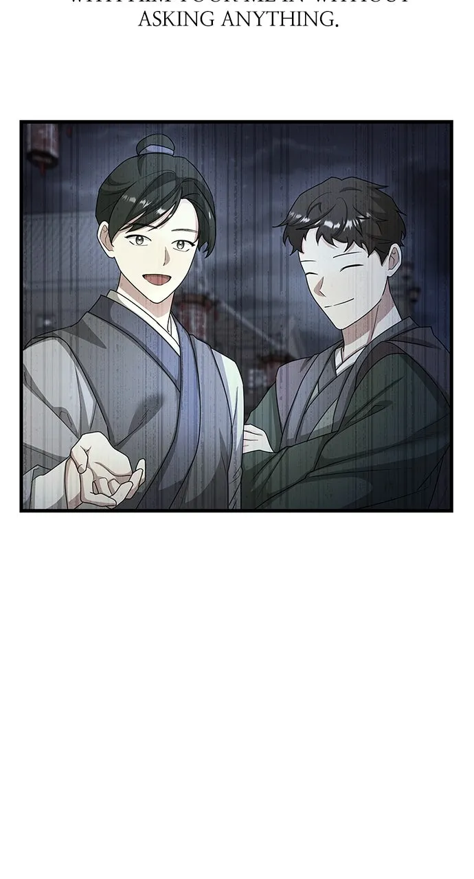 The Circumstances of the Lying Empress Chapter 24 page 6 - 