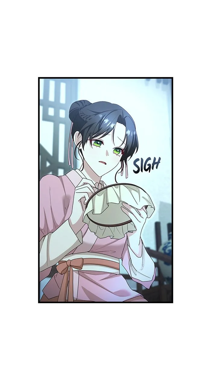 The Circumstances of the Lying Empress Chapter 24 page 53 - 
