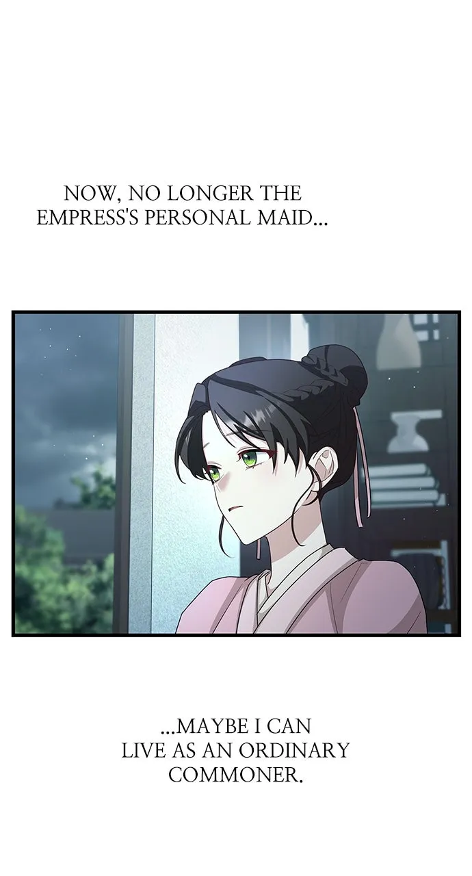 The Circumstances of the Lying Empress Chapter 24 page 7 - 