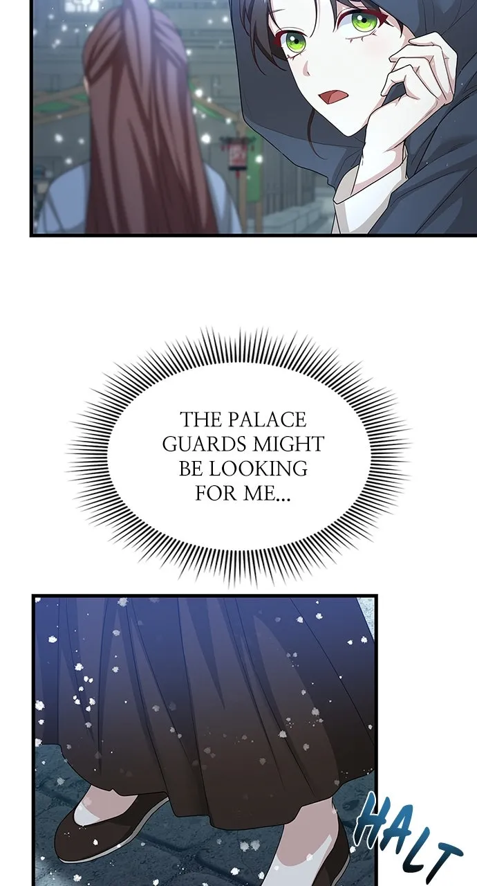 The Circumstances of the Lying Empress Chapter 24 page 72 - 