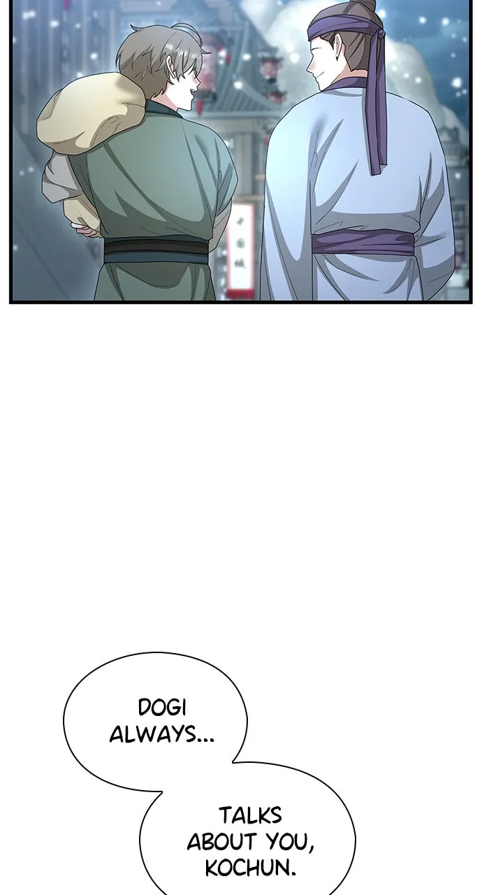 The Circumstances of the Lying Empress Chapter 24 page 78 - 