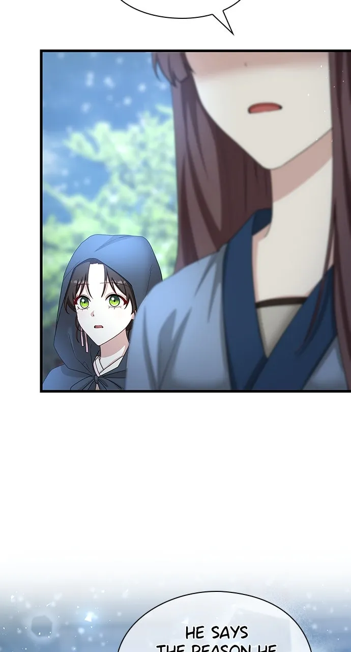 The Circumstances of the Lying Empress Chapter 24 page 79 - 