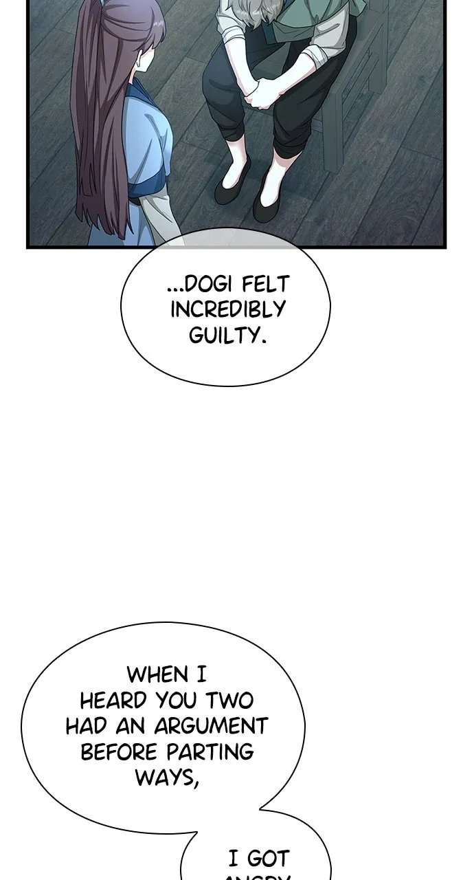 The Circumstances of the Lying Empress Chapter 24 page 82 - 