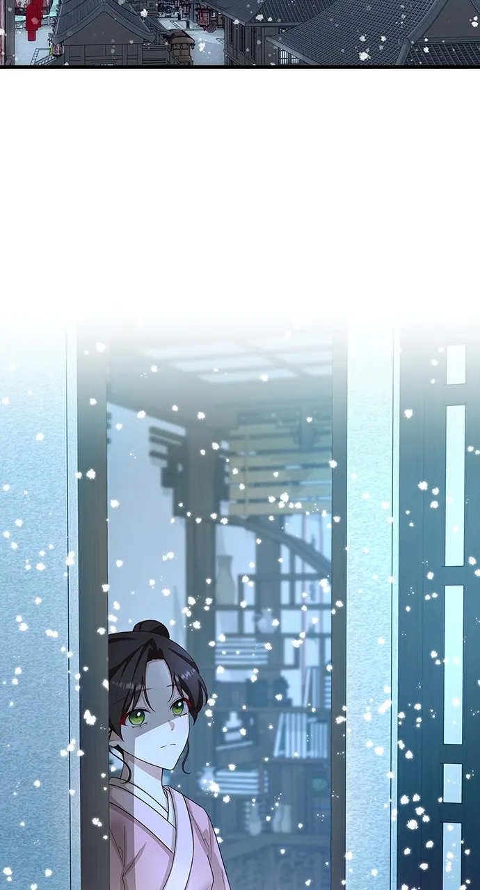 The Circumstances of the Lying Empress Chapter 24 page 10 - 