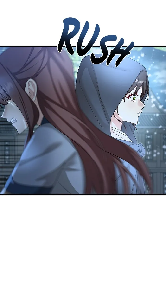 The Circumstances of the Lying Empress Chapter 24 page 91 - 