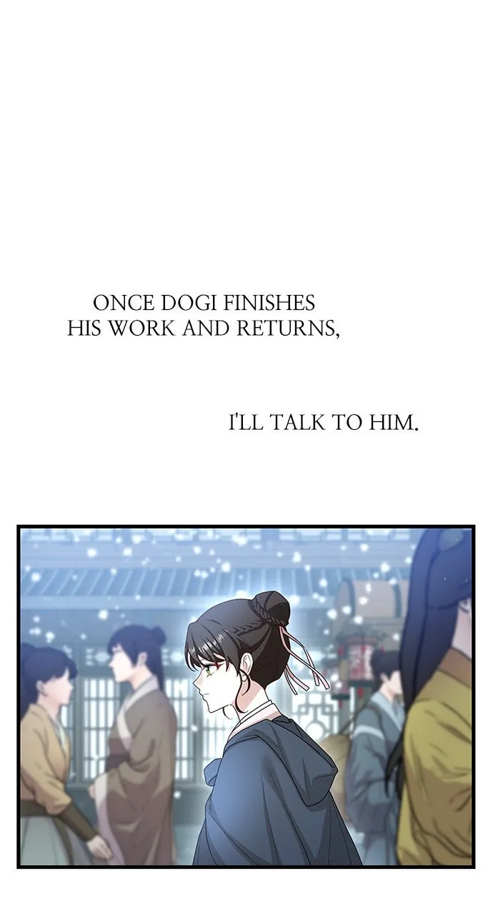 The Circumstances of the Lying Empress Chapter 25 page 1 - 