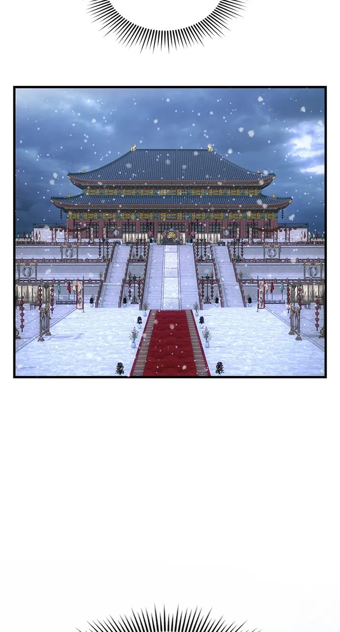 The Circumstances of the Lying Empress Chapter 25 page 101 - 