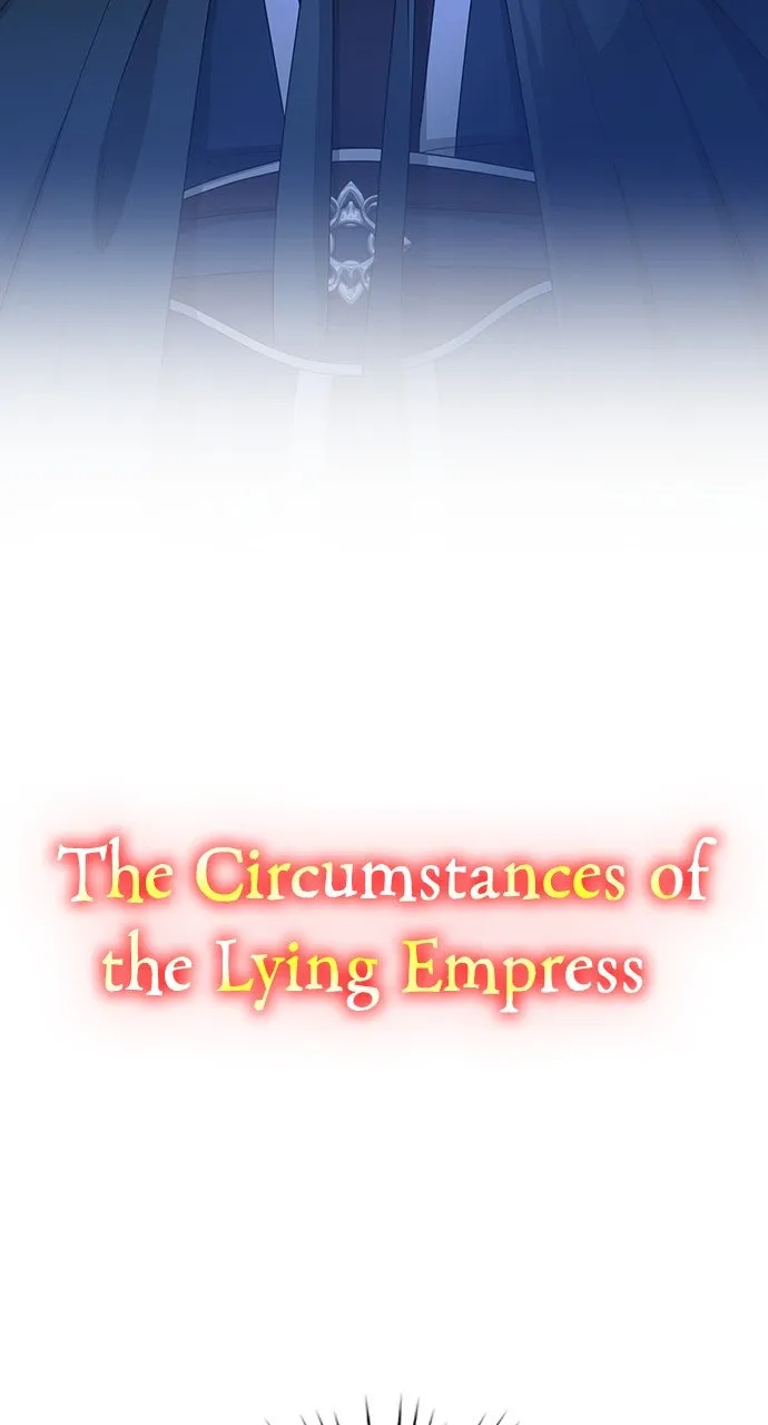 The Circumstances of the Lying Empress Chapter 25 page 14 - 