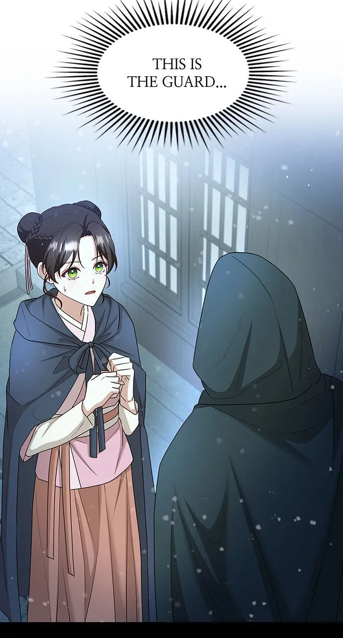 The Circumstances of the Lying Empress Chapter 25 page 15 - 