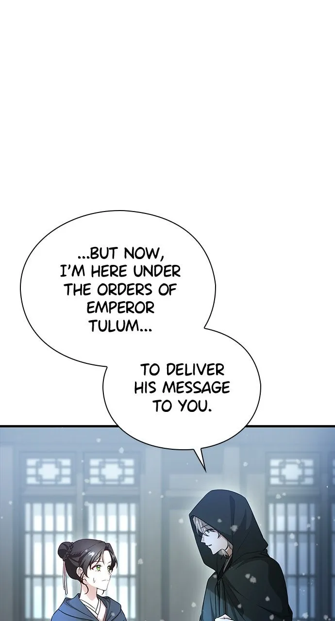 The Circumstances of the Lying Empress Chapter 25 page 19 - 