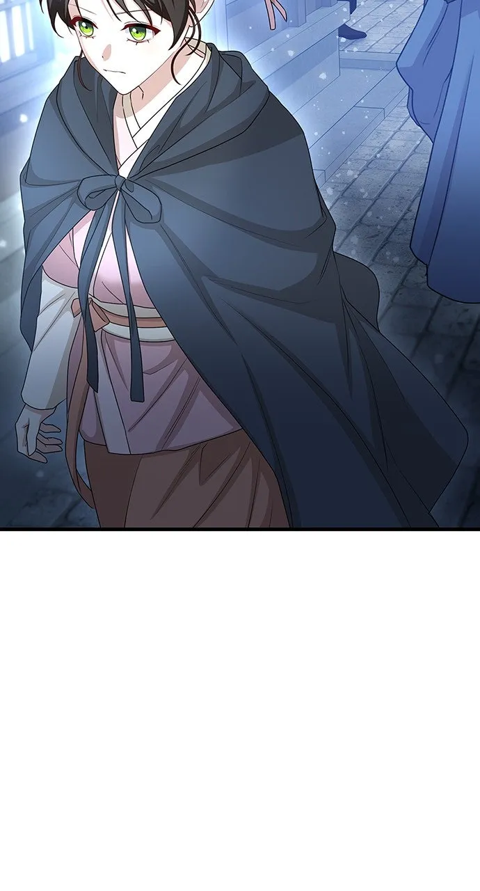 The Circumstances of the Lying Empress Chapter 25 page 3 - 