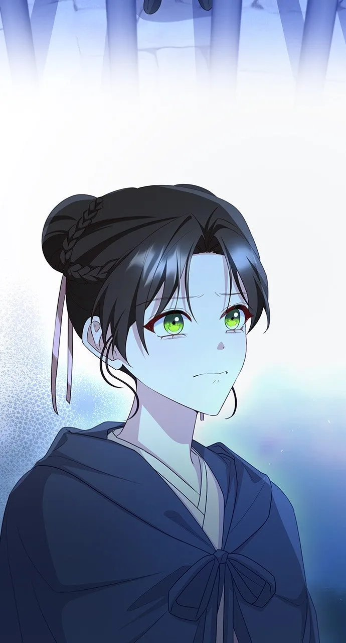 The Circumstances of the Lying Empress Chapter 25 page 23 - 