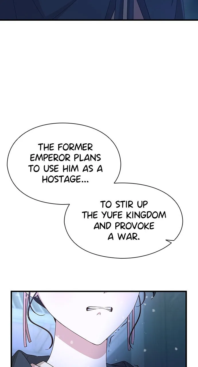 The Circumstances of the Lying Empress Chapter 25 page 24 - 